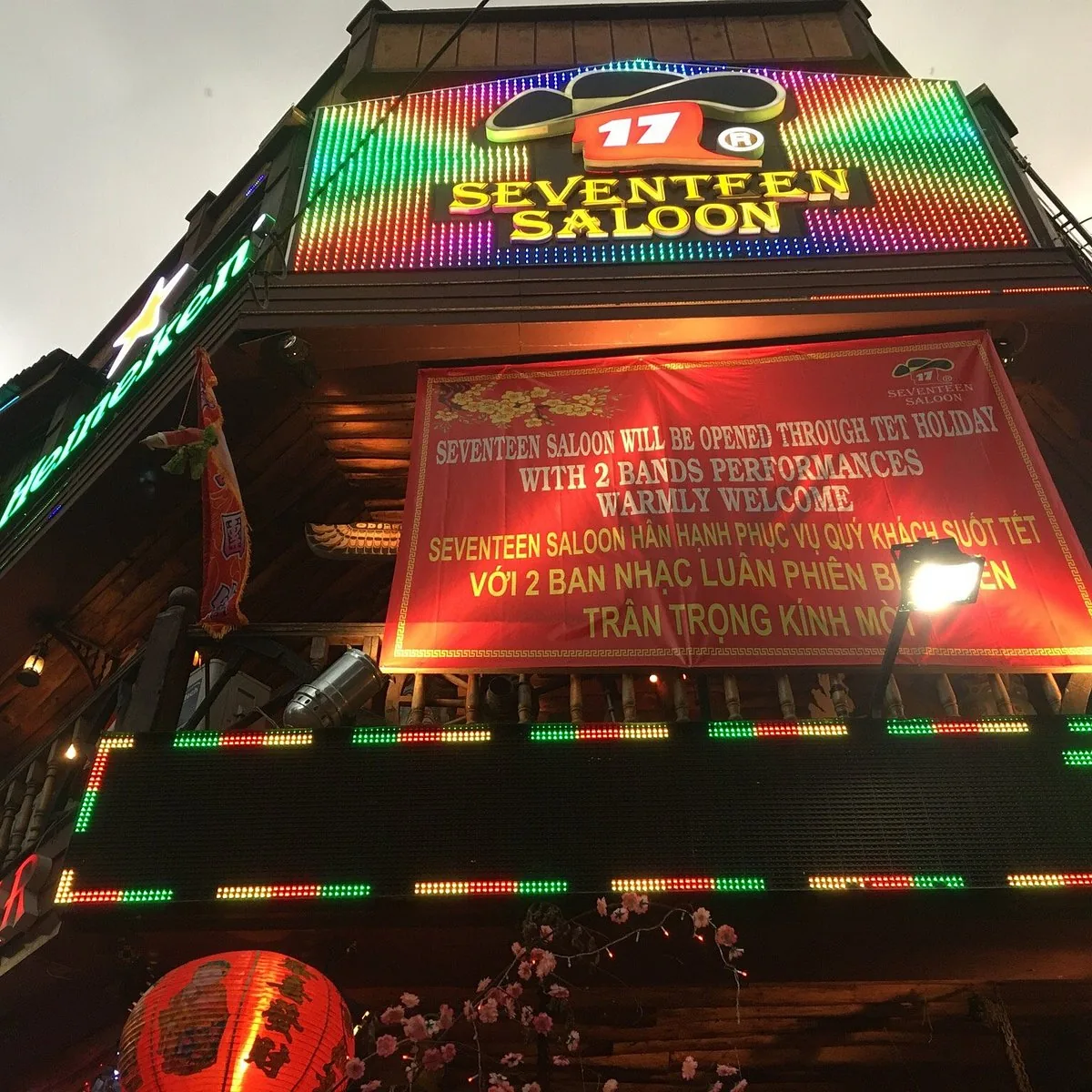 Seventeen Saloon